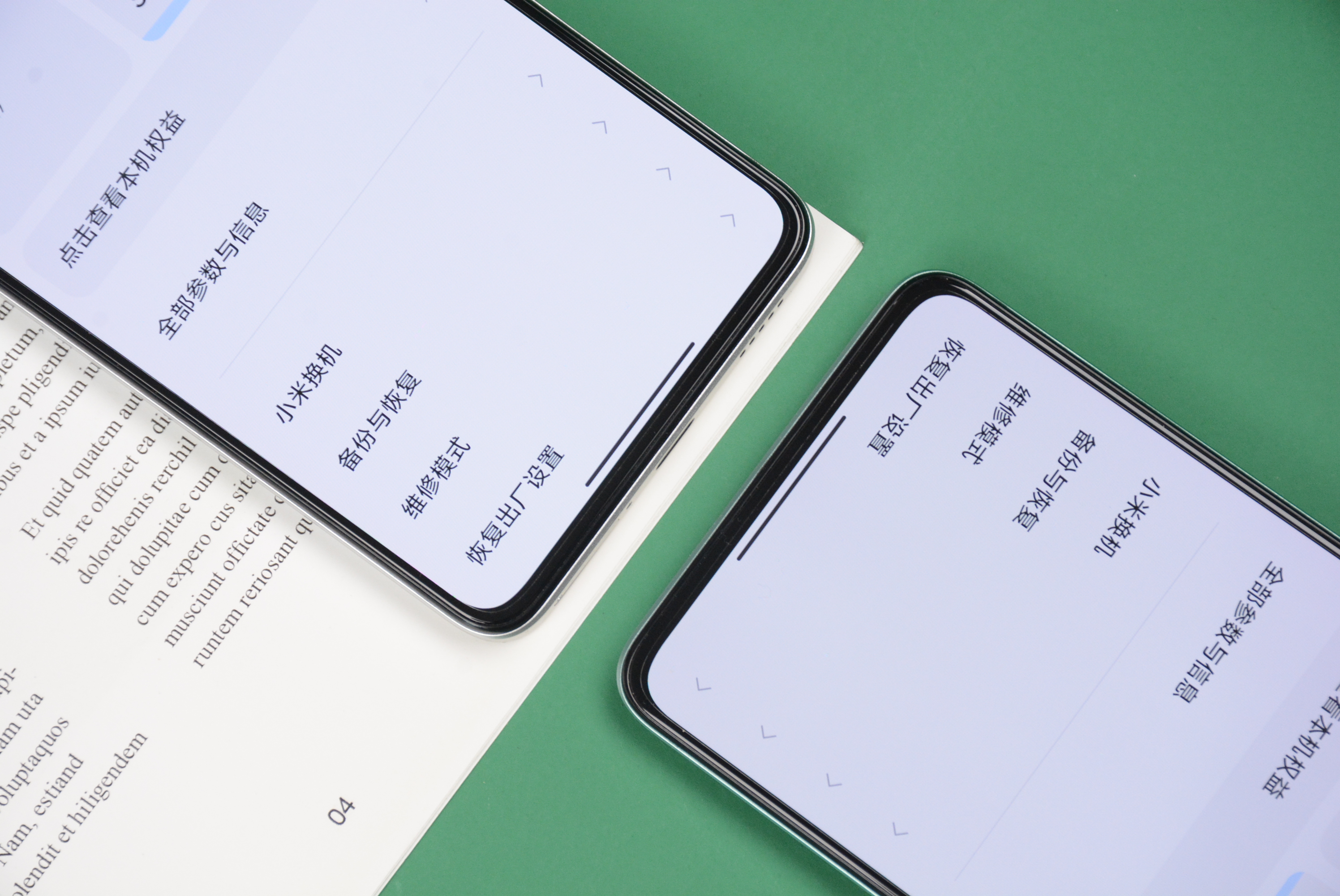 redmik60测评科技美学,redmik60测评对比小米11