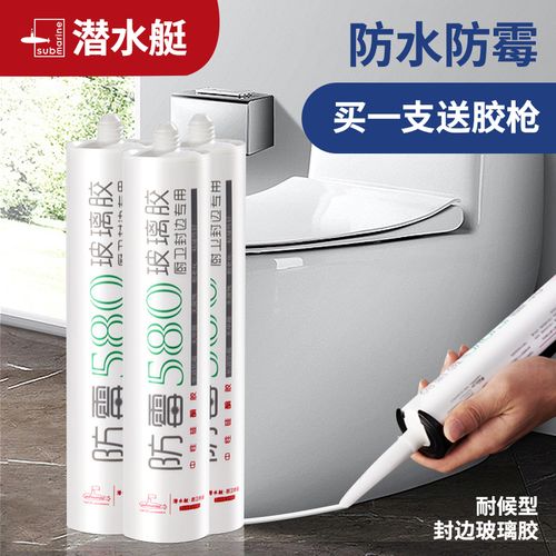 装修各种胶选什么牌子,装修各种胶选什么品牌