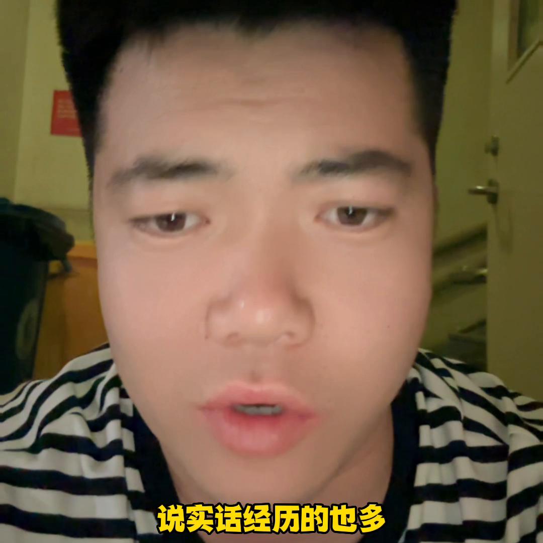 感谢经历的挫折450字,感谢经历