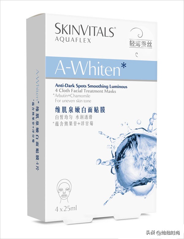 补水保湿美白面膜排行榜第一名,排行榜前十名美白补水面膜