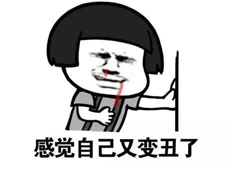 为什么越长越丑怎么改变,越变越丑是什么原因