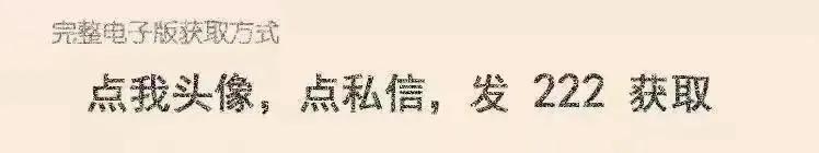 二年级数学上册九九乘法口诀表,二年级九九乘法口诀表