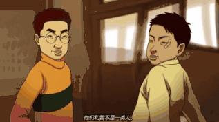 这19禁新片够刺激，爽到头了