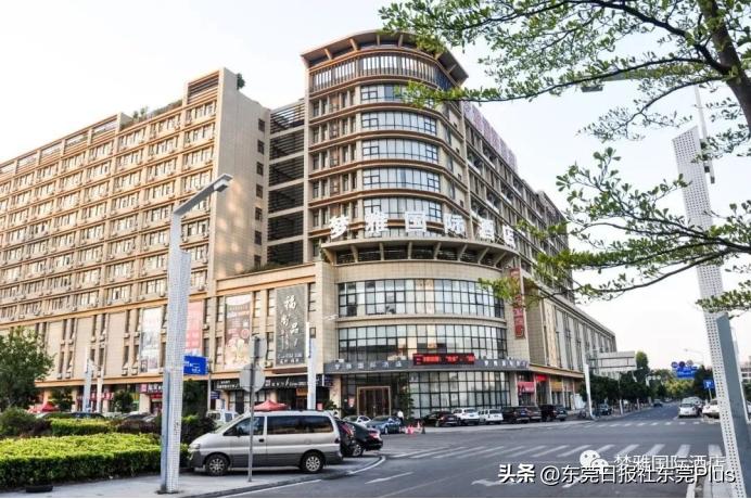 看宏远比赛攻略,宏远住什么酒店