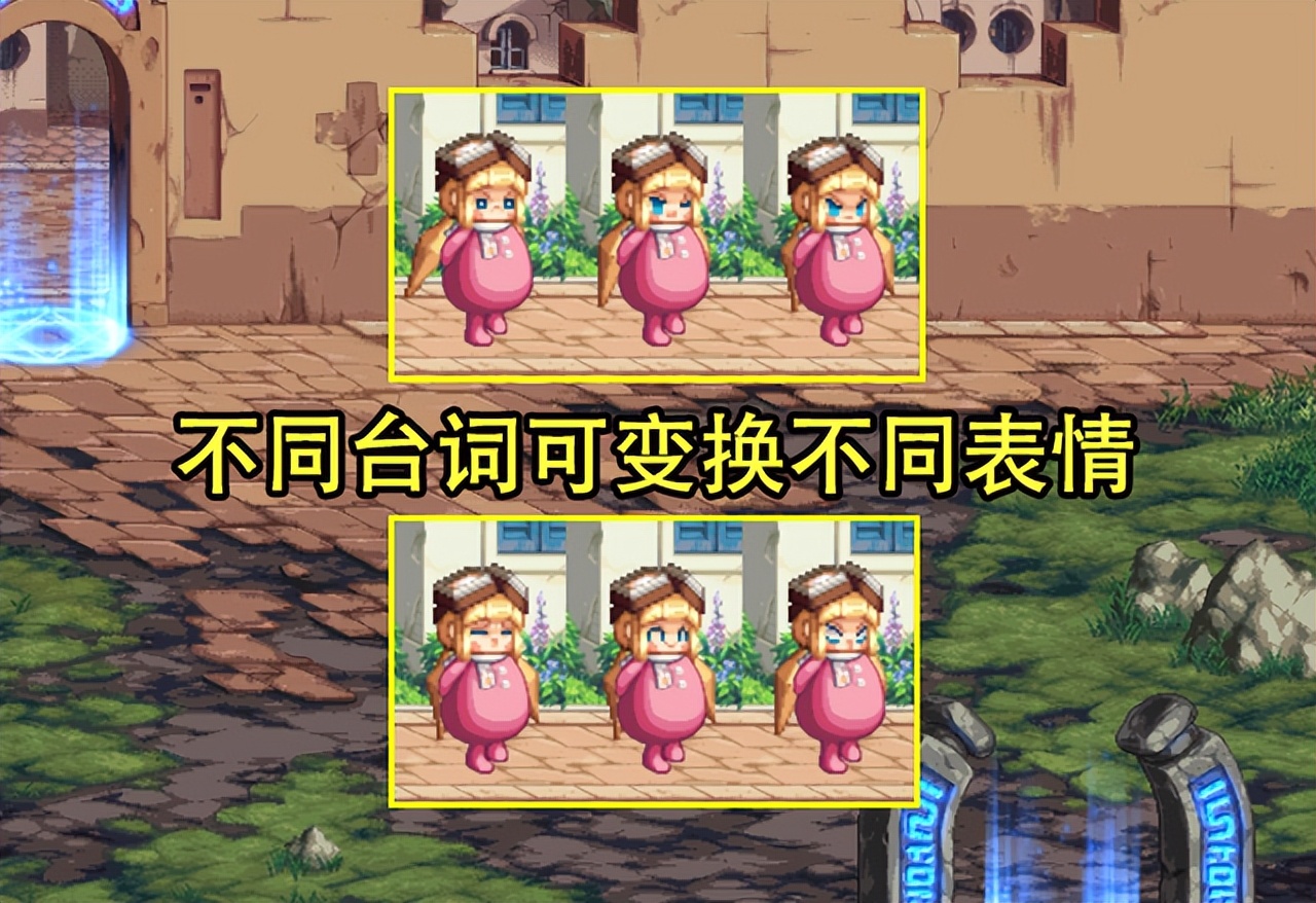 dnf魔法家园像素帽子获得,dnf魔法师之家园活动光环