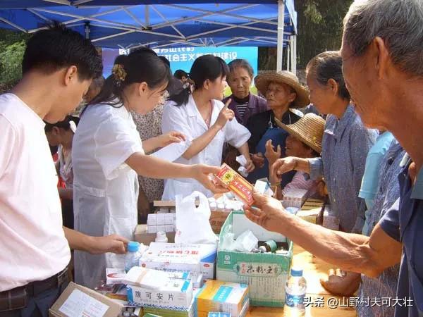 农村三间平房设计图,农村三大革命指的是什么