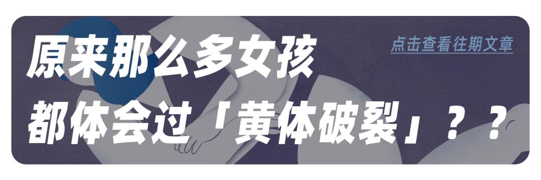 doi之后的第二天，我居然尿血了