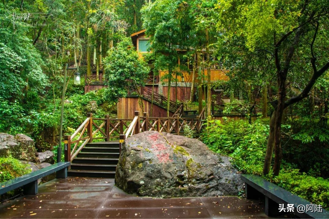 宁海天明山温泉度假村攻略,宁海最好的温泉度假区