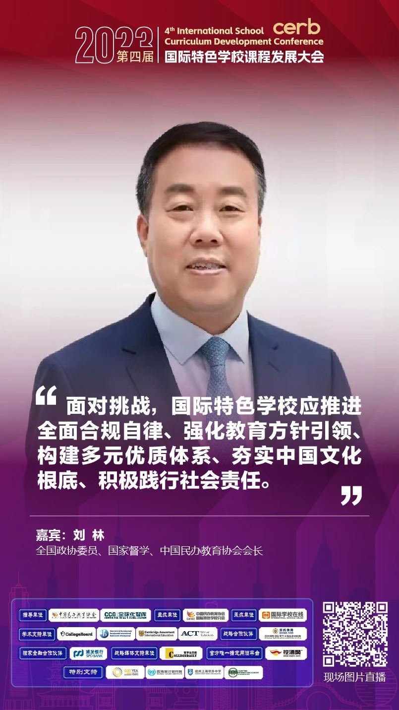 培根铸魂推动文化繁荣相关视频,培根铸魂浸润童心论文