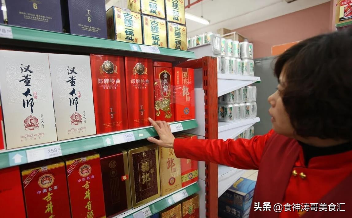 中国最好喝的几款浓香白酒,推荐几款上档次好喝又不贵的白酒