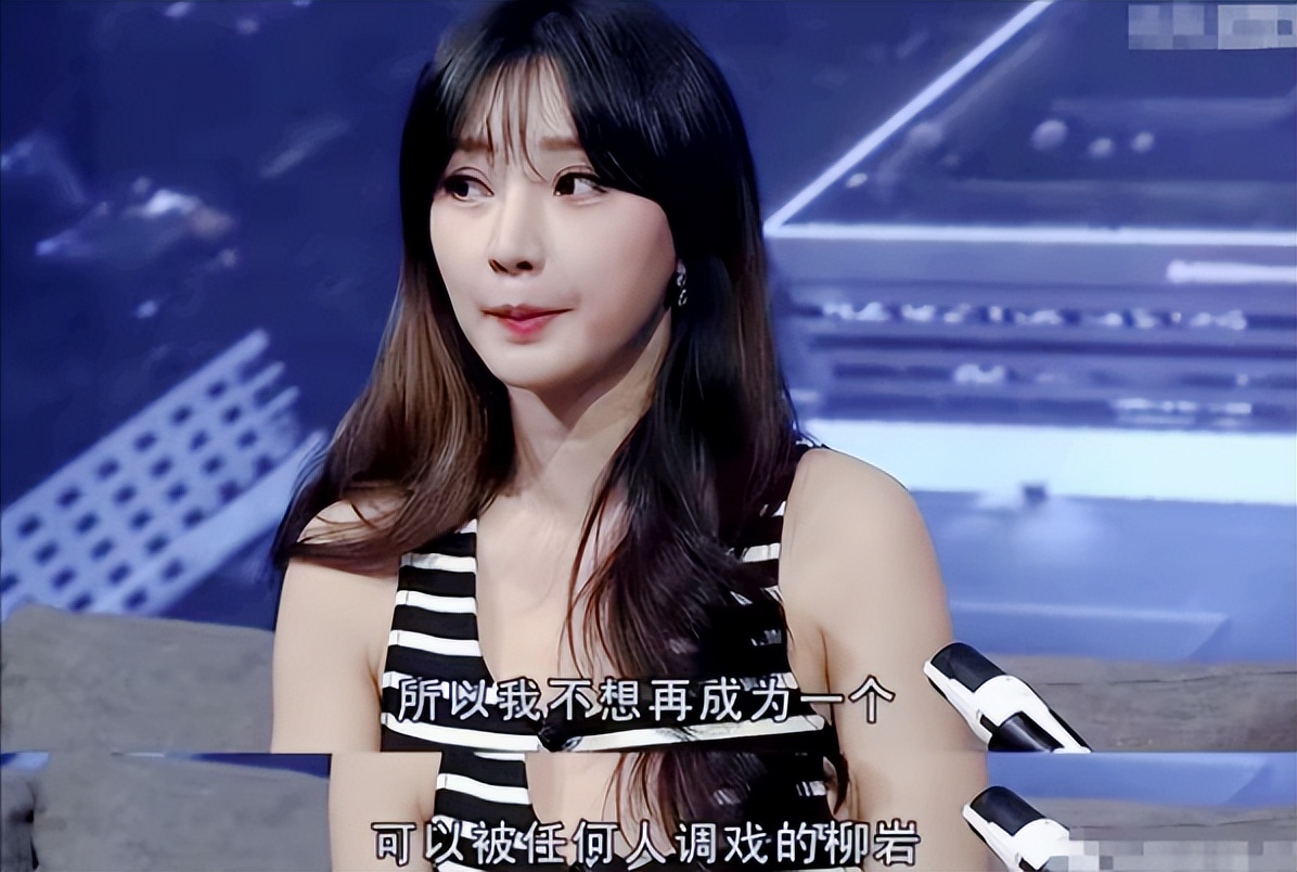 赵丽颖喝水事件恰似管中窥豹，映射多少女性“难以启齿”的秘密