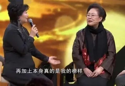 出圈的羊胎素，无辜的斯琴高娃