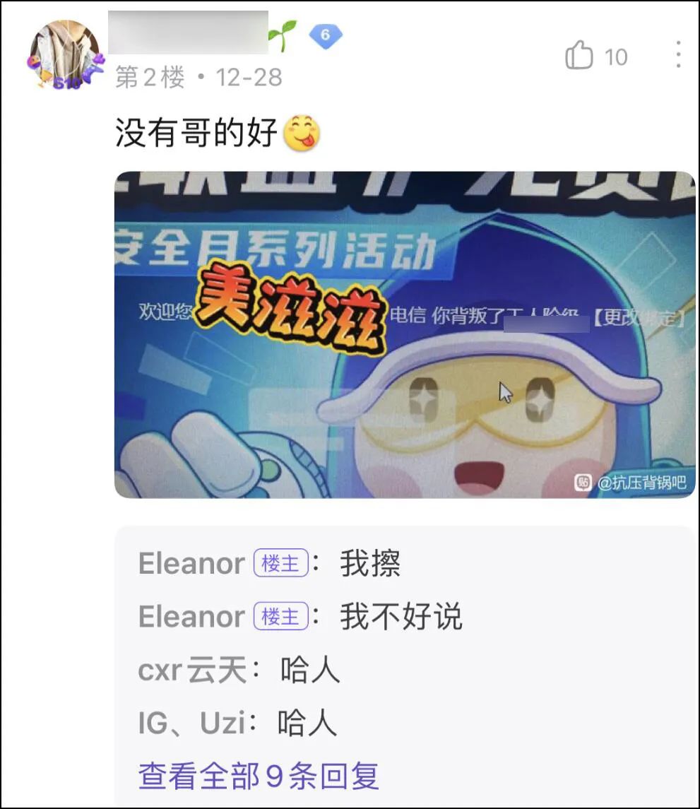 lol免费改名活动网址,lol免费改名活动客户端能改吗