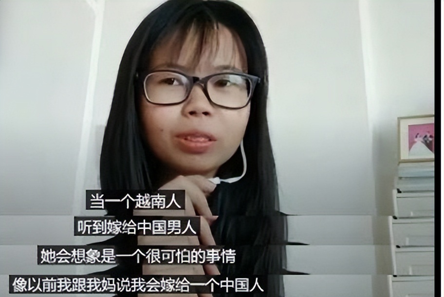 越南新娘骗局揭秘视频,揭秘越南新娘的真相