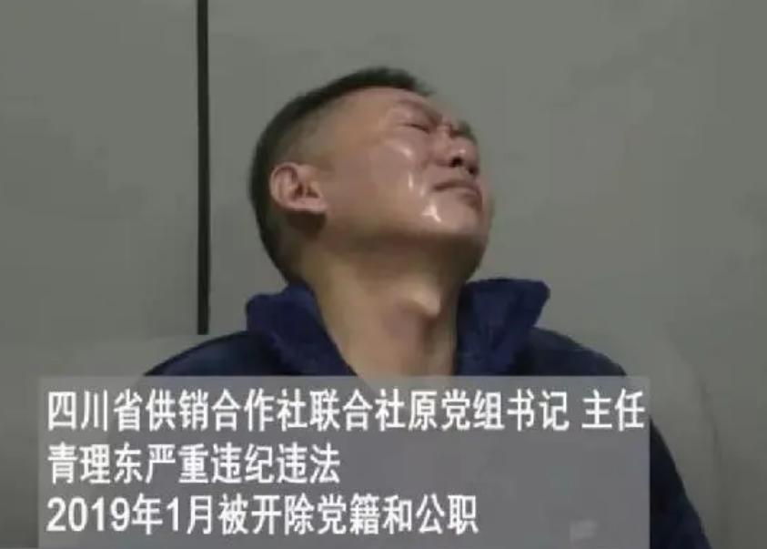 戏精贪官：为当清官让母亲去捡垃圾，还让下属假扮“黄羊”