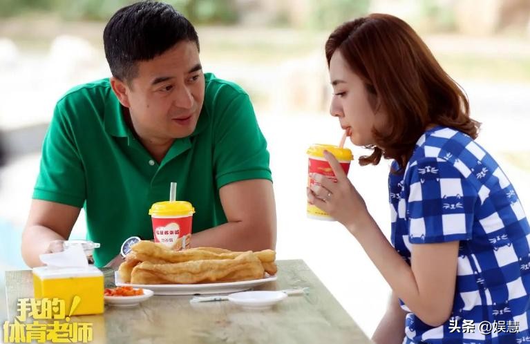 陈好电视剧欢乐家长群,张嘉益陈好首搭夫妻档