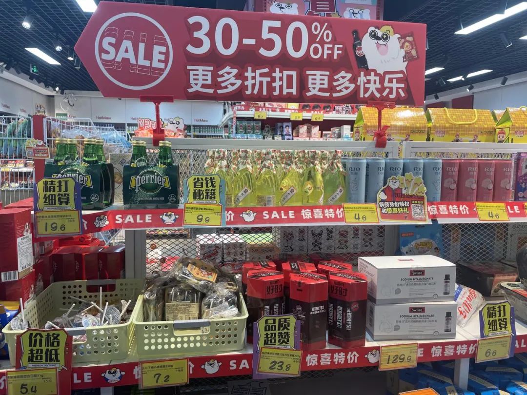 临期折扣店适合开在哪里,临期折扣店最致命的问题