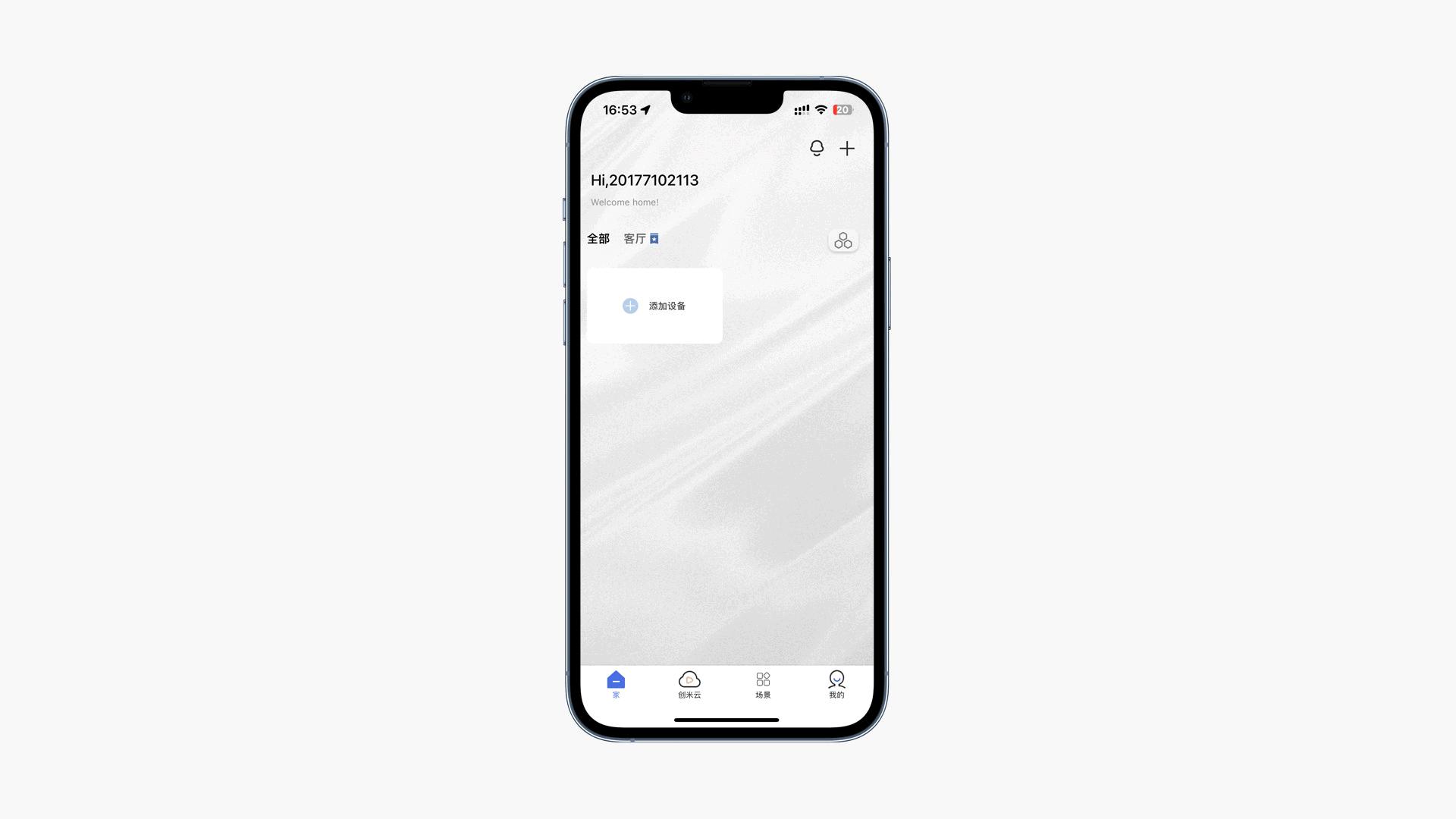 小白摄像头云台版3k和y3,小白智能户外摄像机ai高清版评测