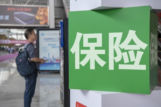 农村户口缴纳新农合划算吗,女方新农合男方社保怎么报销划算