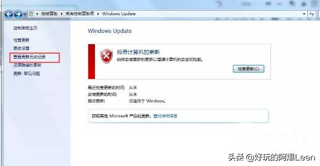 win10错误0x00000bcb解决步骤,win10共享提示错误代码0x00000bcb