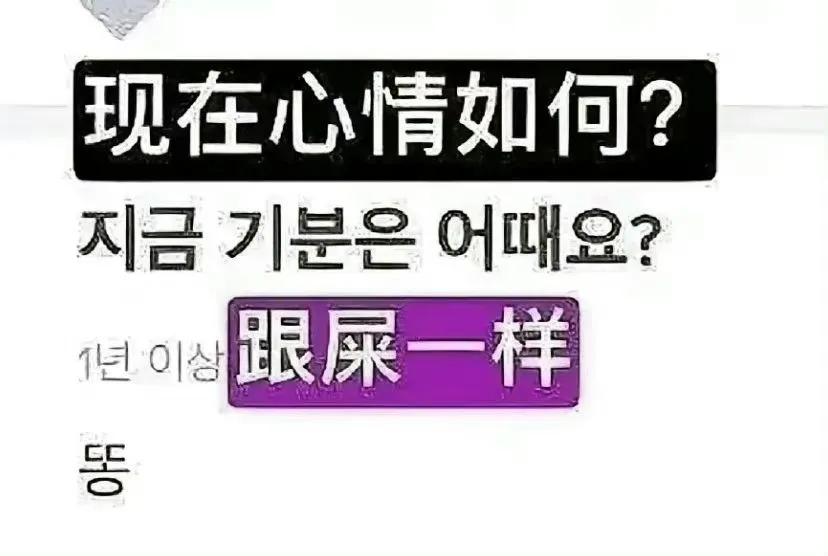 老婆疑似暴露癖？床上视频传外网？