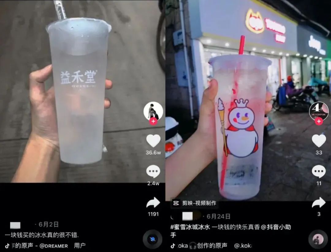 火锅竞争现状,餐饮行业火锅旺季