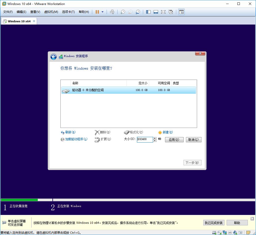 vmwaremacos系统安装,vmwarehorizon云桌面无法安装