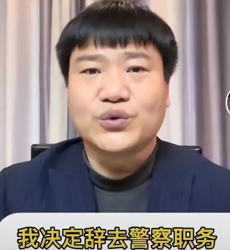 反诈老陈就调侃连麦女主播道歉,反诈老陈回应言行低俗的女主播