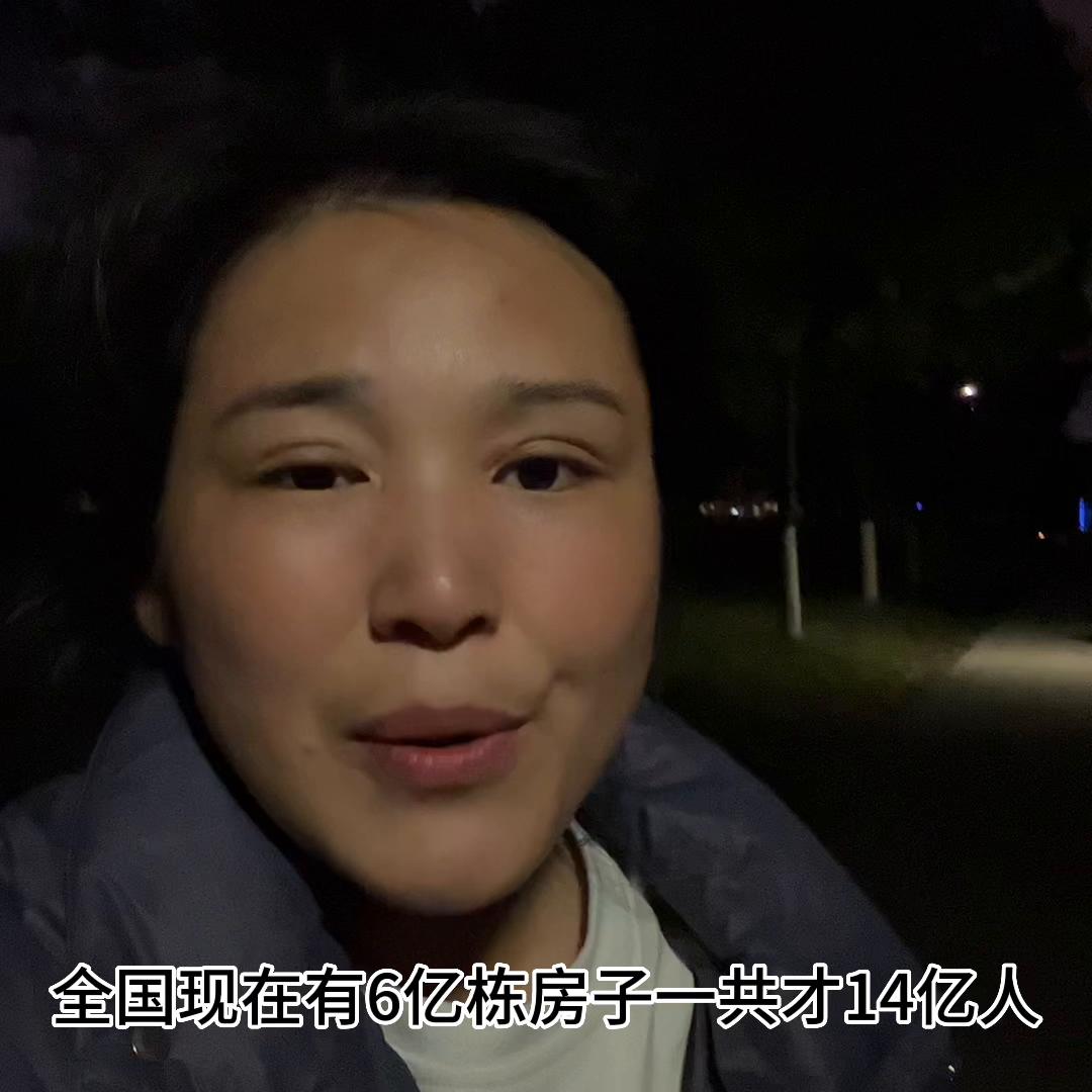 襄阳楼市成交量,襄阳楼市