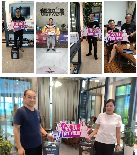 一二线品牌门窗,一二线门窗品牌