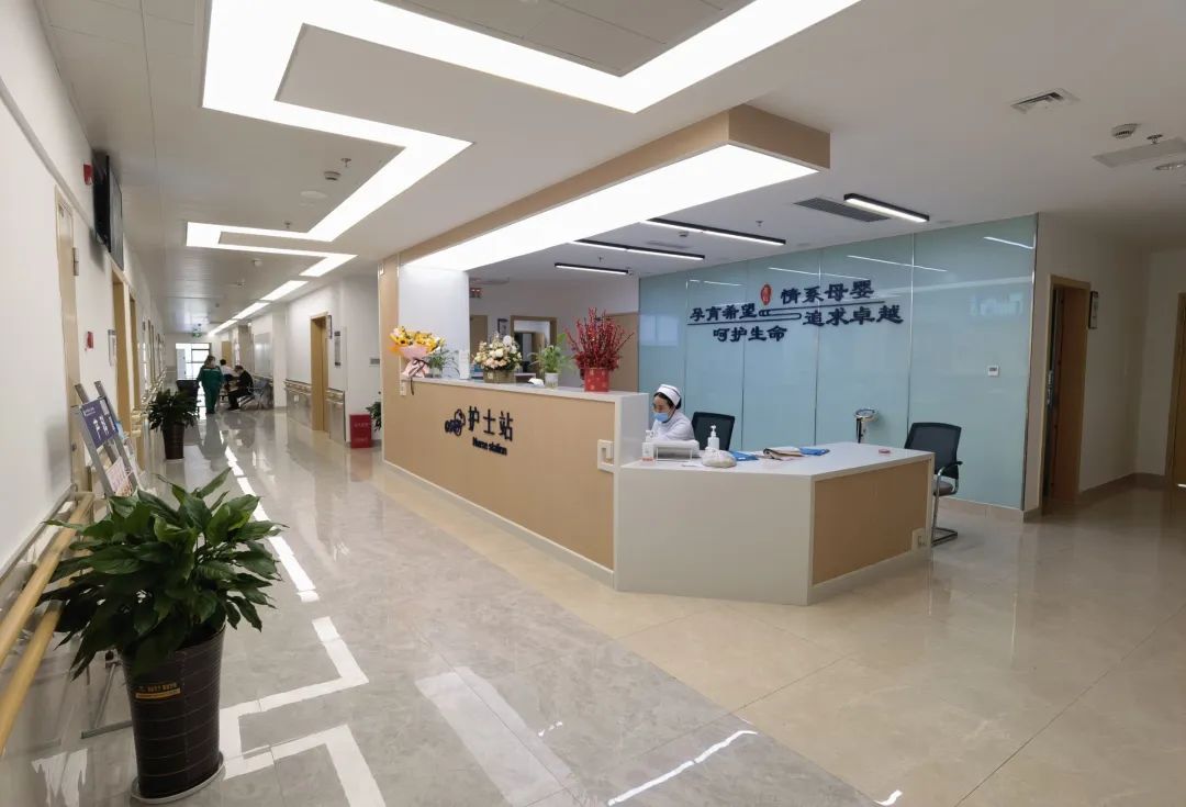 各个医院出院结算窗口的温馨提示,住院部探视温馨提示