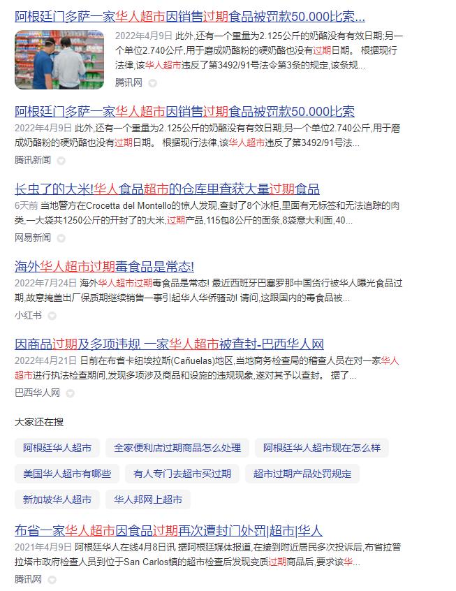 集运到澳洲便宜的快递,国内寄快递到国外都是集运吗