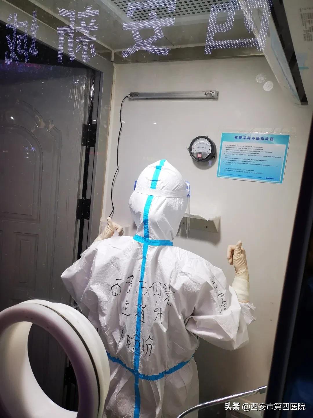 2023年健康中国行动,健康中国行动知行大赛斩获佳绩