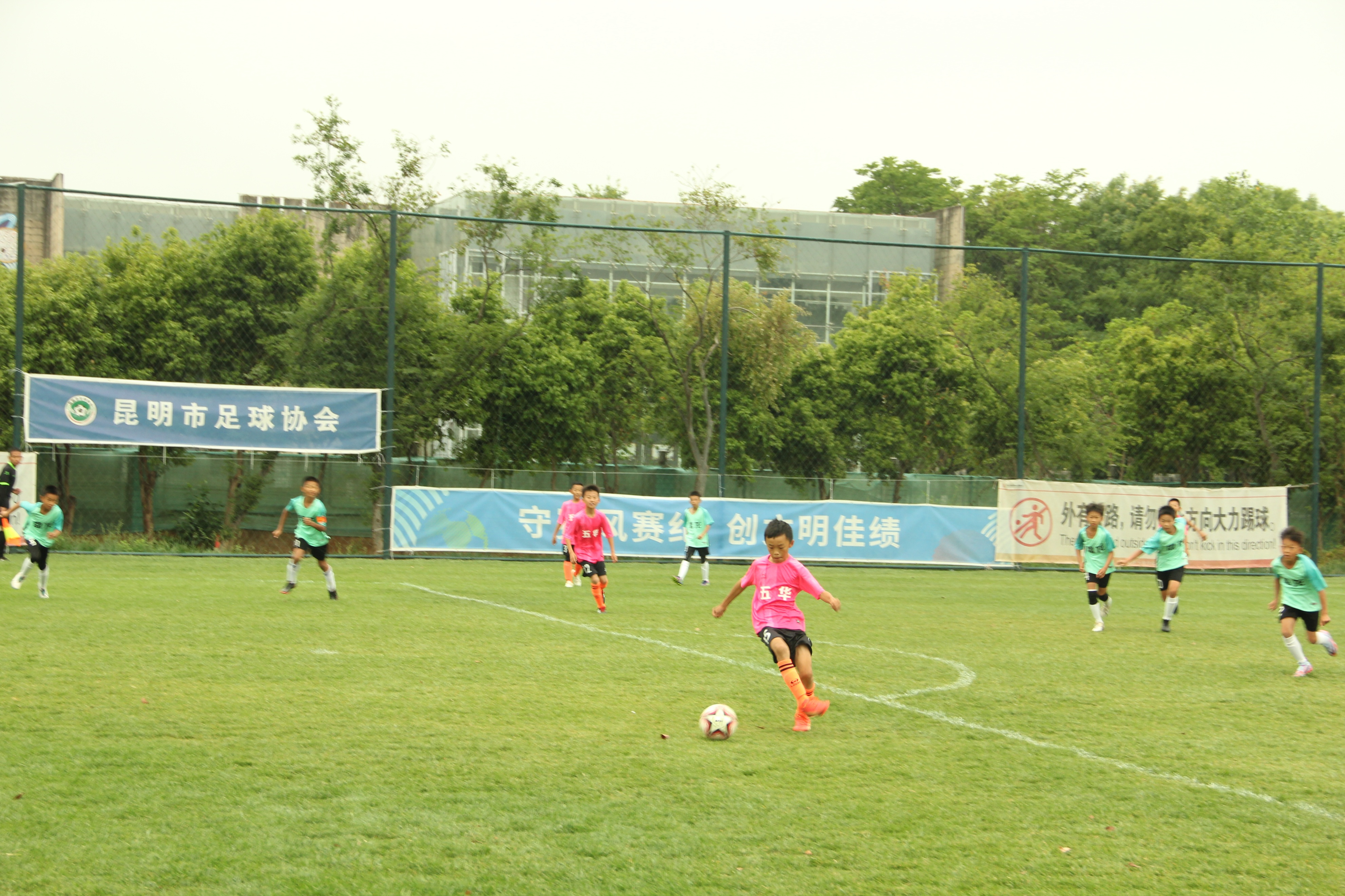云南省第二届中国青少年联赛,昆明市2019青少年足球锦标赛