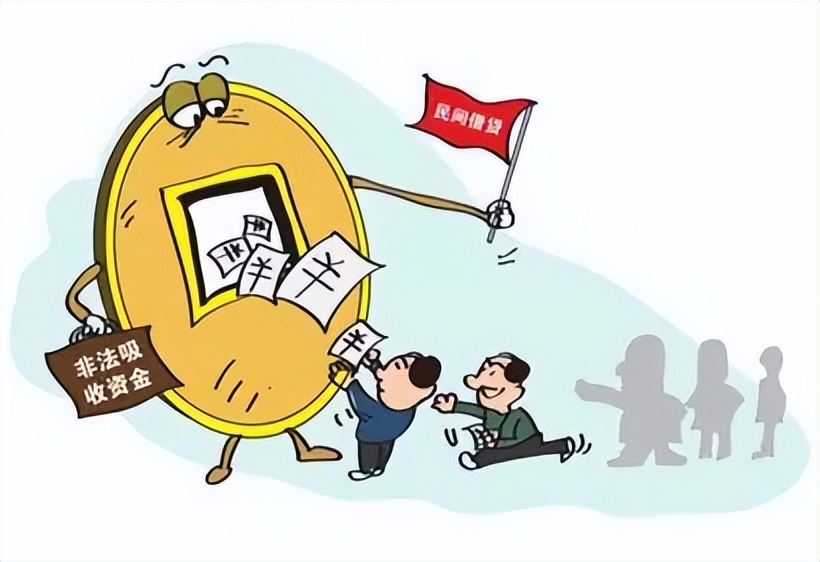 打击养老骗局保护老年权益,打击养老欺诈骗保