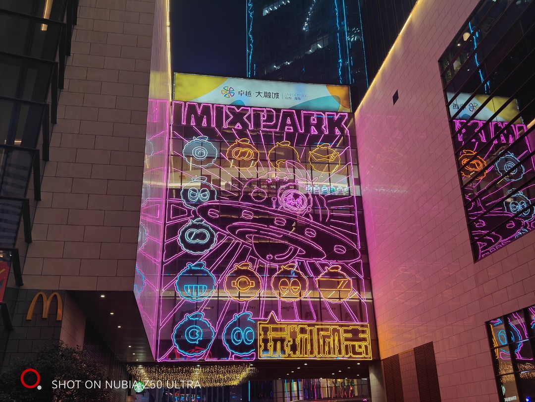 努比亚z50ultra对比其他全面屏手机,努比亚z50ultra全面屏有什么优势