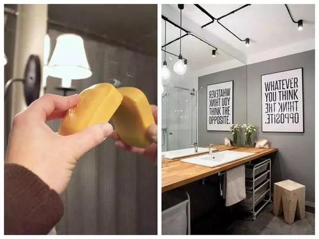 分享一个神奇的生活小妙招,生活小妙招真的管用吗