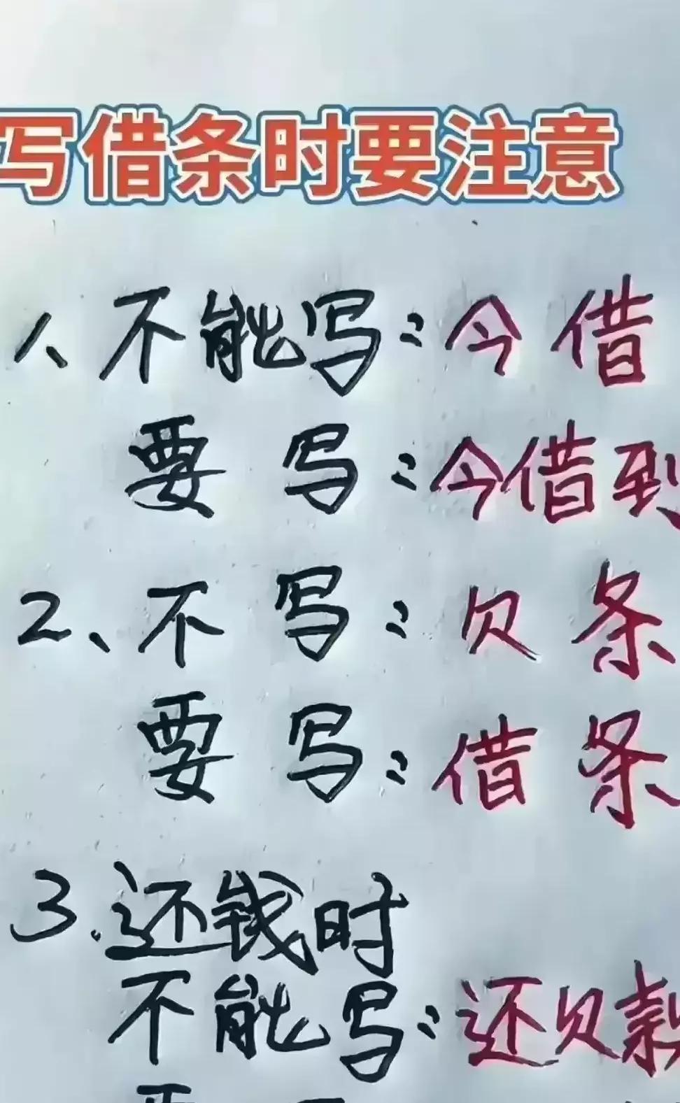 客厅里响起了叮铃铃的电话铃声,叮铃铃是电话铃声吗