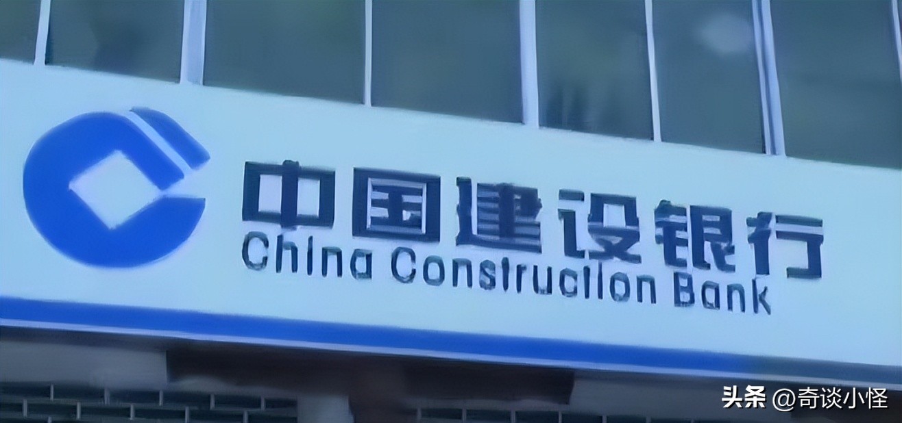 山东一男子为赚钱，花4000元开了一家假银行，引众多村民来存款