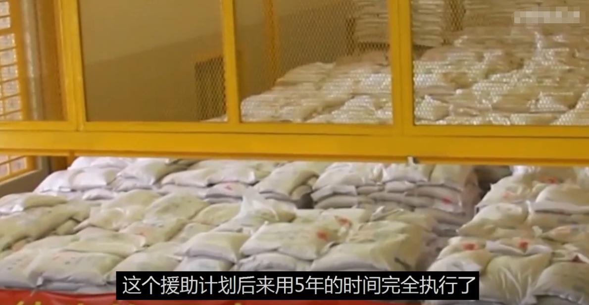 中国核电为了突破西方*锁封**，竟用4千吨大米换非洲2座铀矿？