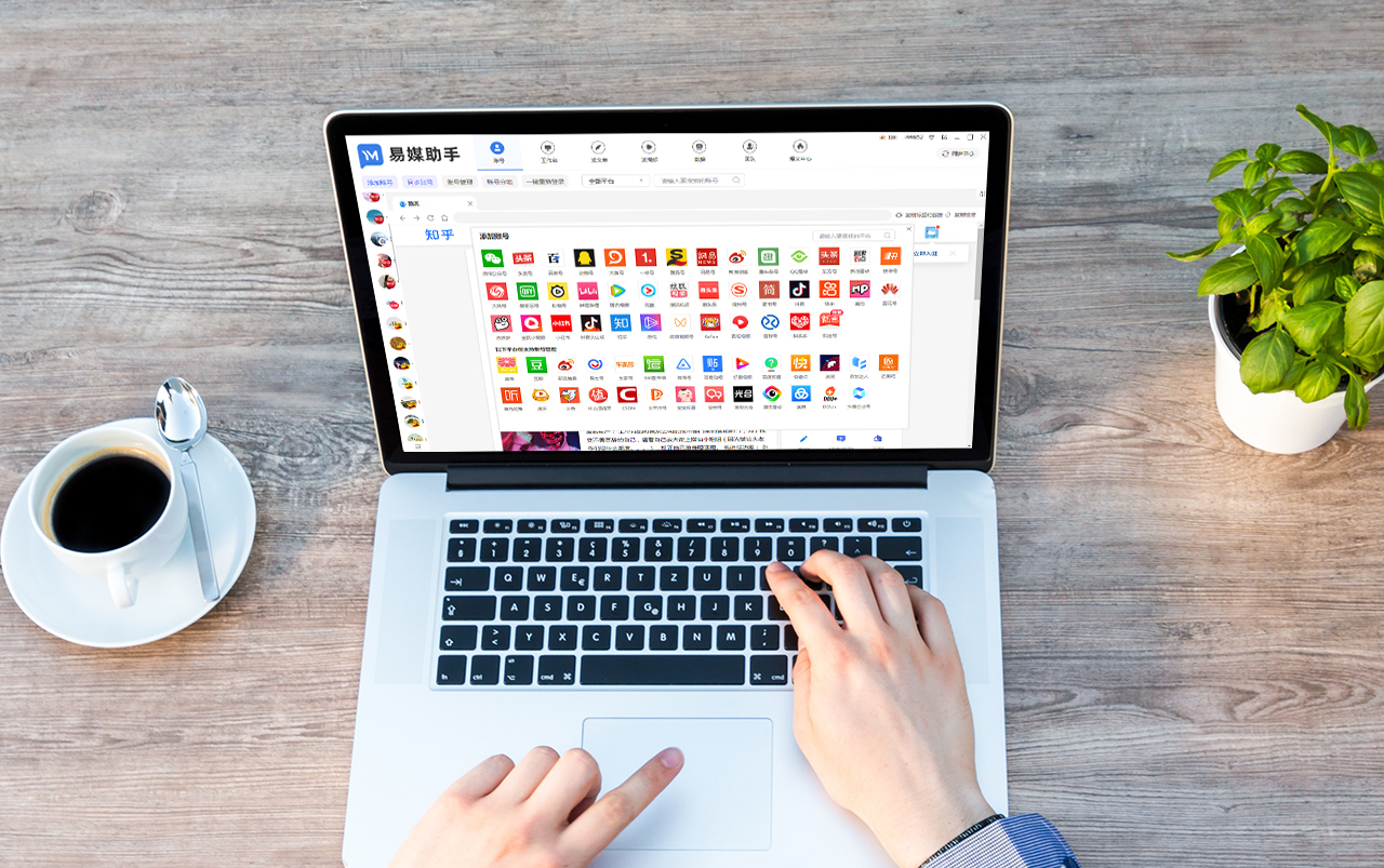 爆文伪原创免费文章生成器,伪原创文章润色生成工具