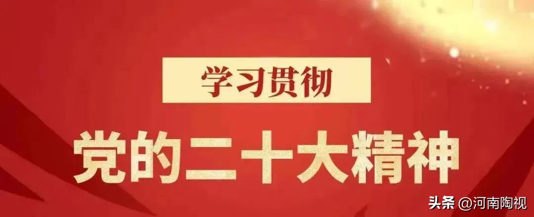 匠人百科官方网站入口,匠人百科是什么平台
