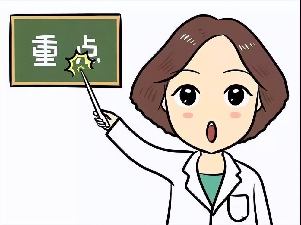 中医如何治疗hpv感染,hpv治疗方法教您如何免遭hpv困扰