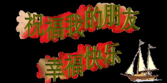 以火灭火的故事,以火救火故事