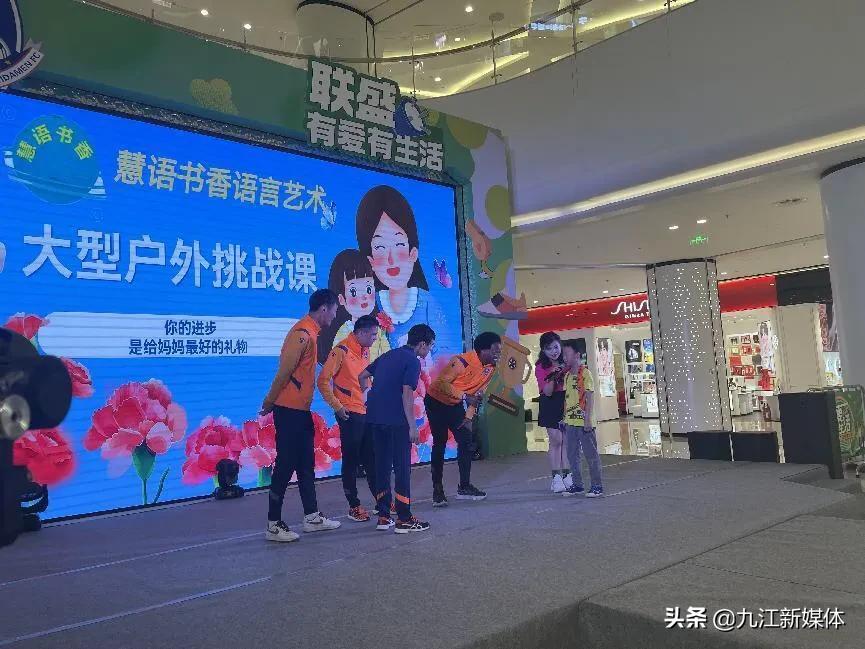 联盛端午节活动,亲子运动会暨庆六一大型活动