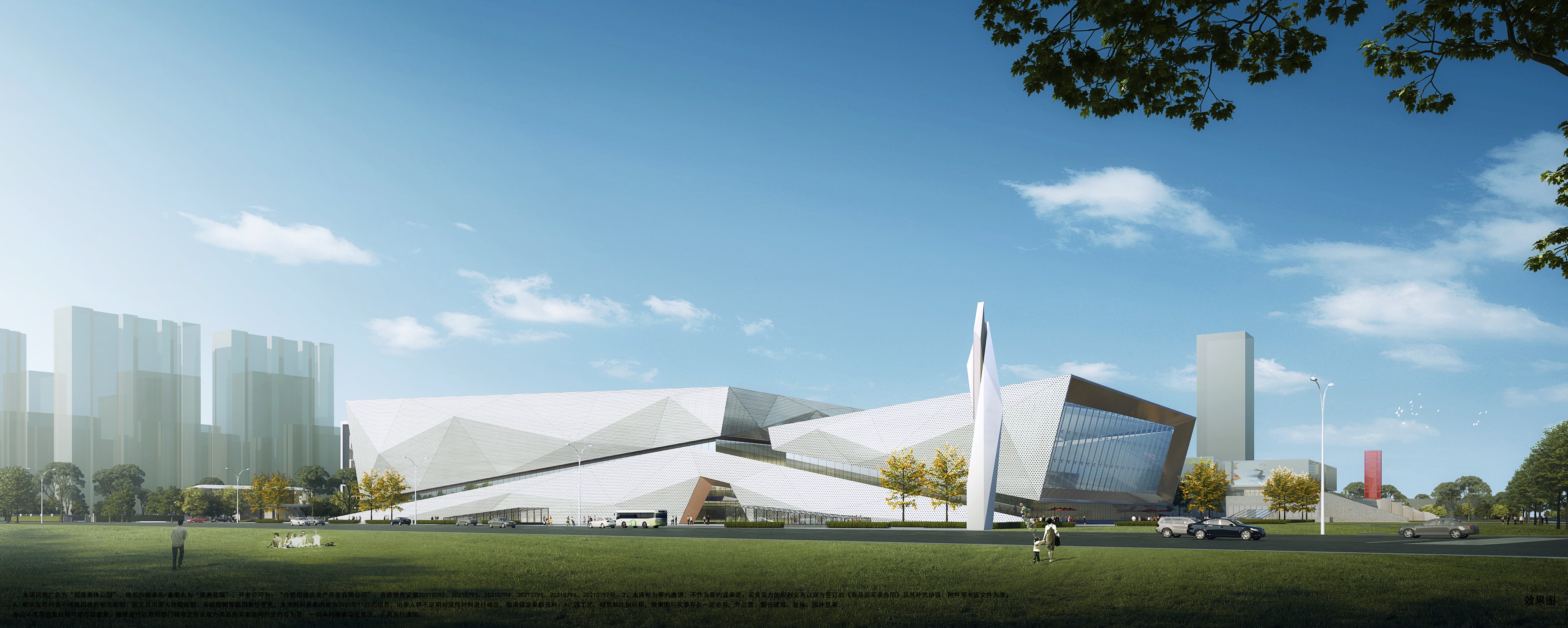 合肥新站区tod奥体中心,合肥新站奥体tod公园综合体是什么