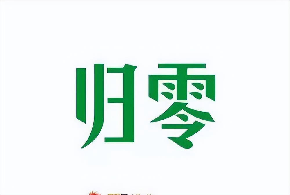 郑州富士康受疫情影响了吗,郑州富士康疫情病例是多少