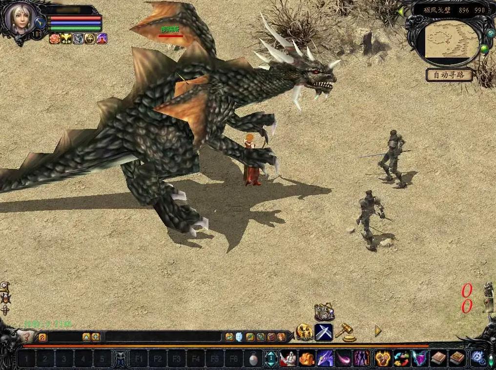 魔域题材网游,魔域网游攻略