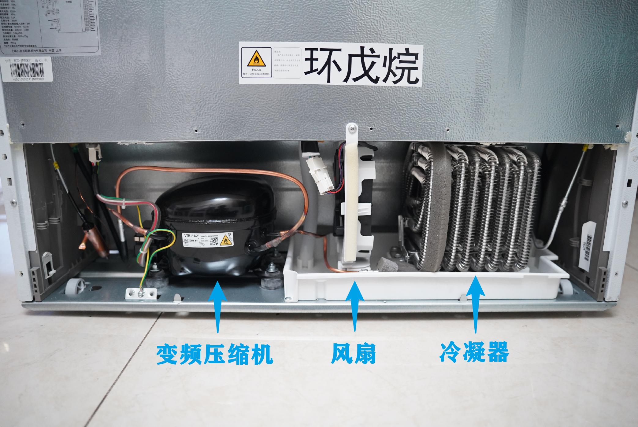 小吉复古冰箱拆机,478升海尔冰箱拆机