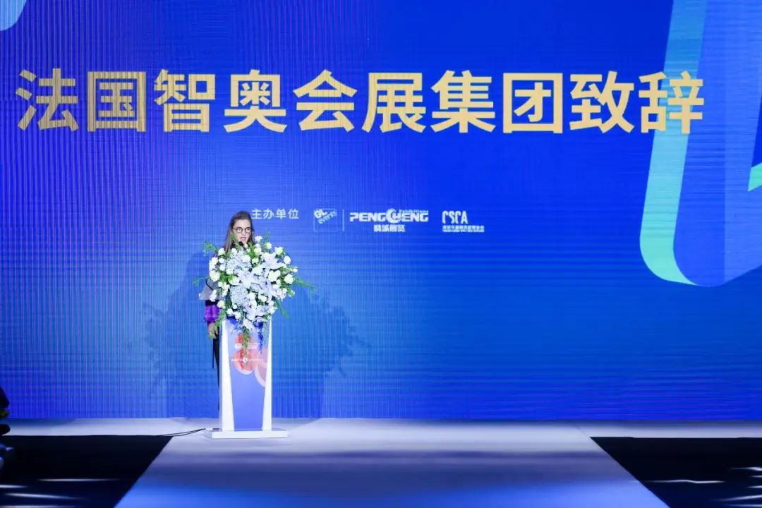 深圳国际时装周活动时间表,第26届深圳国际服装供应链博览会